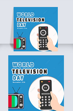 world television dayɫңӻ