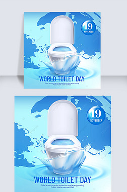 world toilet day 罻ý