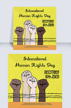 ɫ international human rights day sns