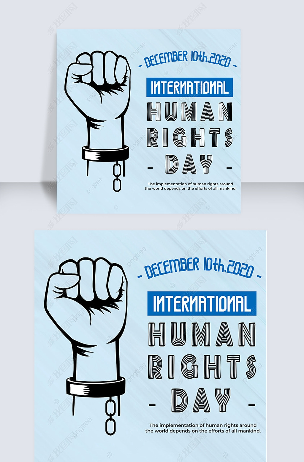 ɫ sns international human rights day