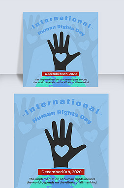 ɫ sns international human rights day