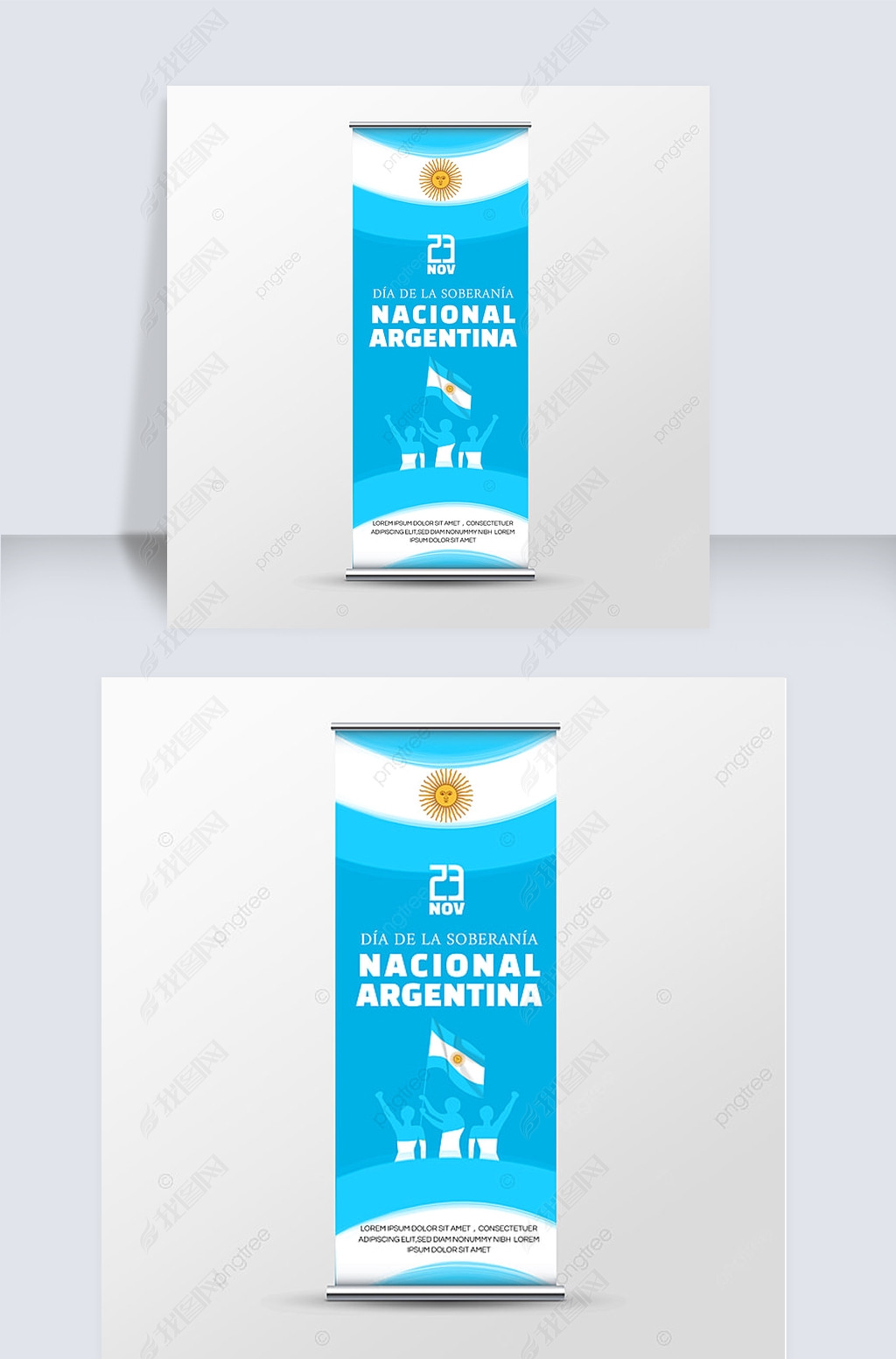 ɫda de la soberana nacional argentina罻ģ