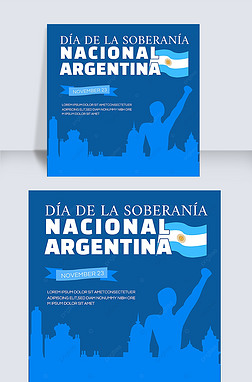 建筑día de la soberanía nacional argentina社交模板海报sns