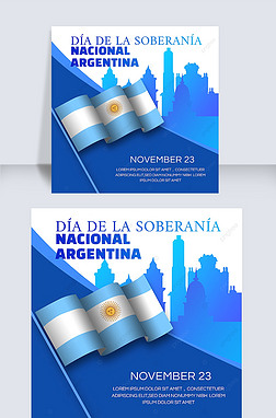 建筑día de la soberanía nacional argentina社交模板海报sns