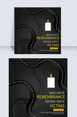 ʸworld day of remembrance for road traffic victims罻ýsns