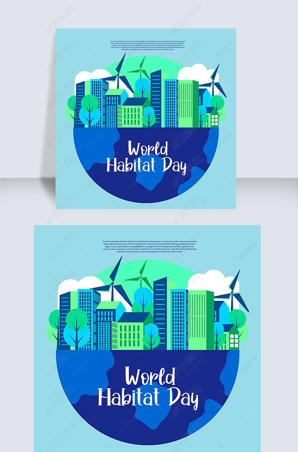 world habitat day 罻ý