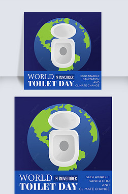 Լworld toilet day 罻ý