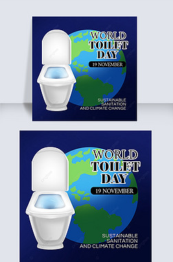 Լworld toilet day 罻ý