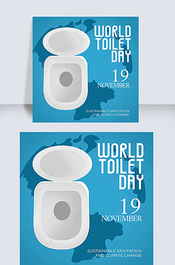 Լworld toilet day 罻ý