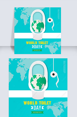 ɫͰworld toilet day罻ý