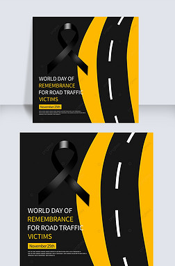 ʸworld day of remembrance for road traffic victims罻ýsns