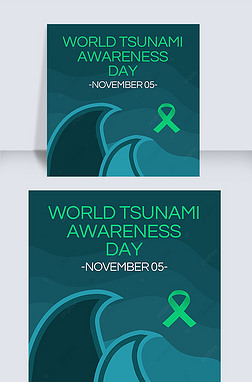 ɫworld tsunami awareness day罻ýsns