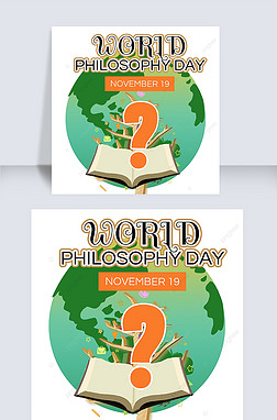 world philosophy day 罻ýsns