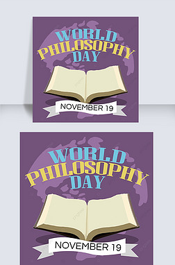 鱾world philosophy day 罻ýsns