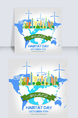 ɫסլworld habitat day罻ý