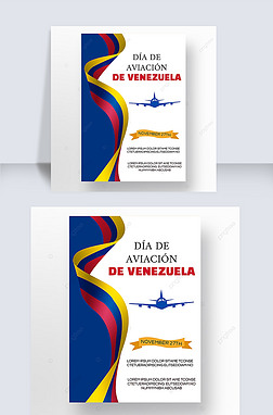 旗帜día de iación de venezuela社交媒体海报