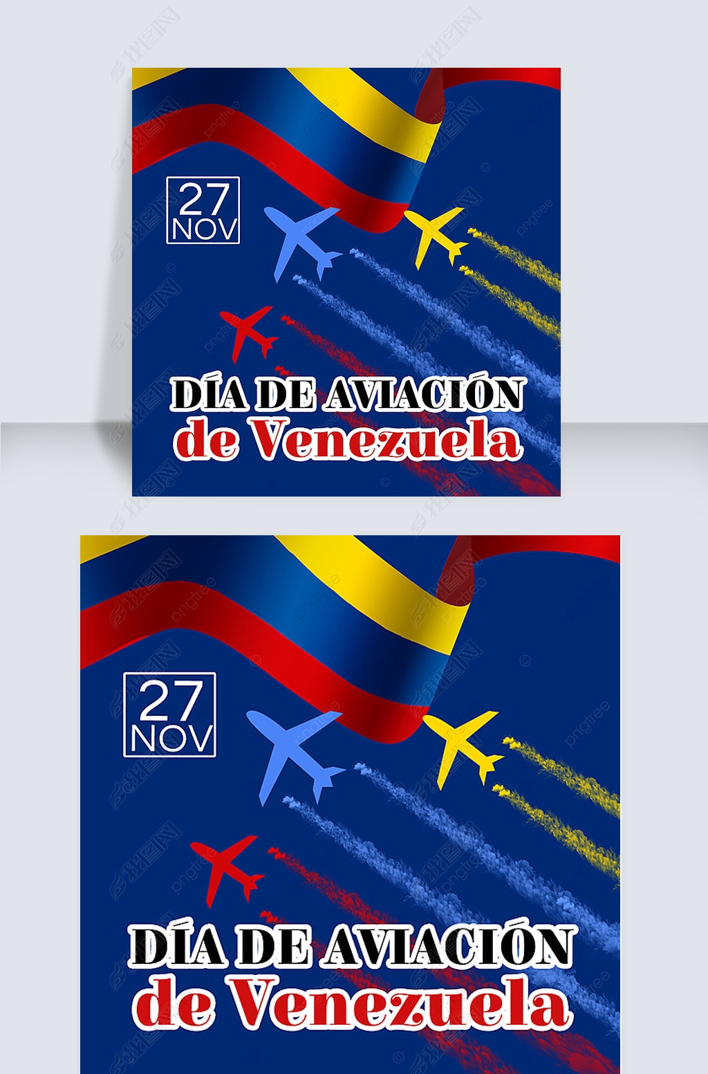 飞机día de iación de venezuela社交媒体sns