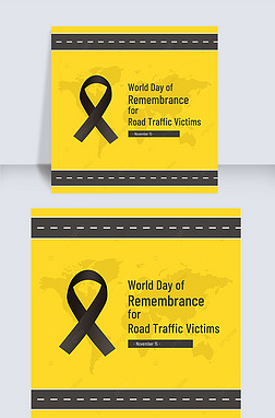 ֻɫ˿world day of remembrance for road traffic victimsպ