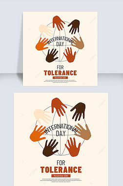 ʸinternational day for tolerance罻ýsns