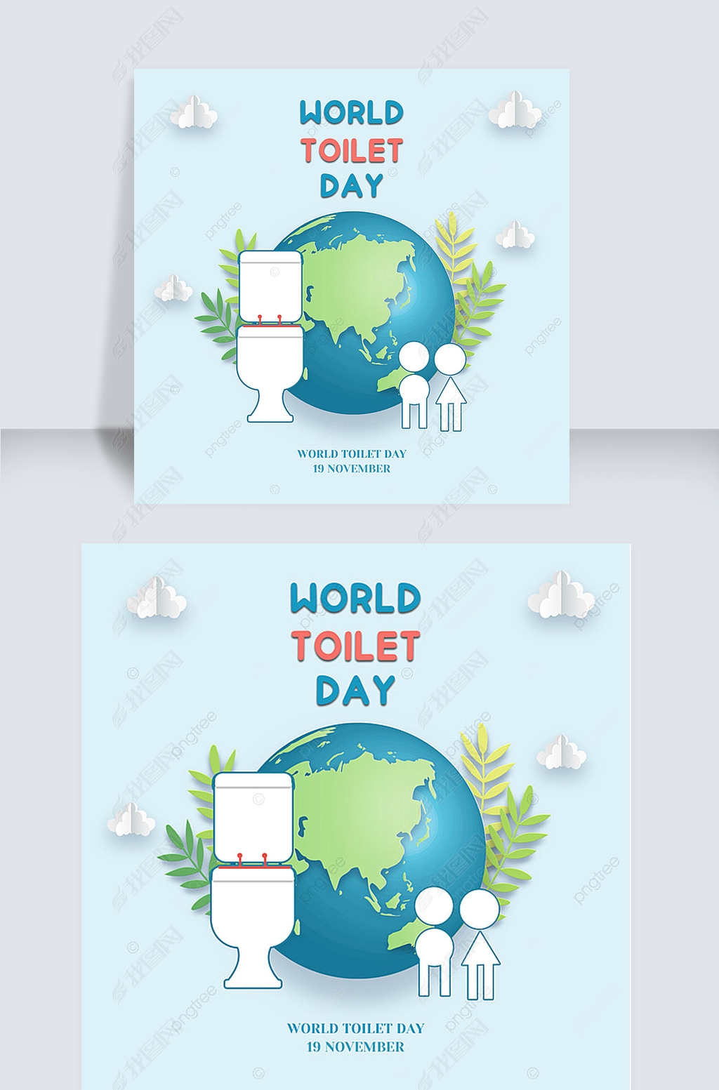 world toilet day 罻ý