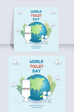 world toilet day 罻ý