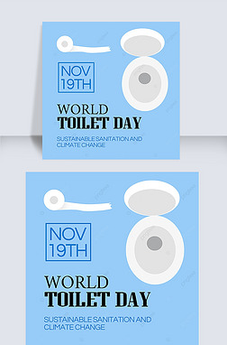 ɫworld toilet day 罻ýsns