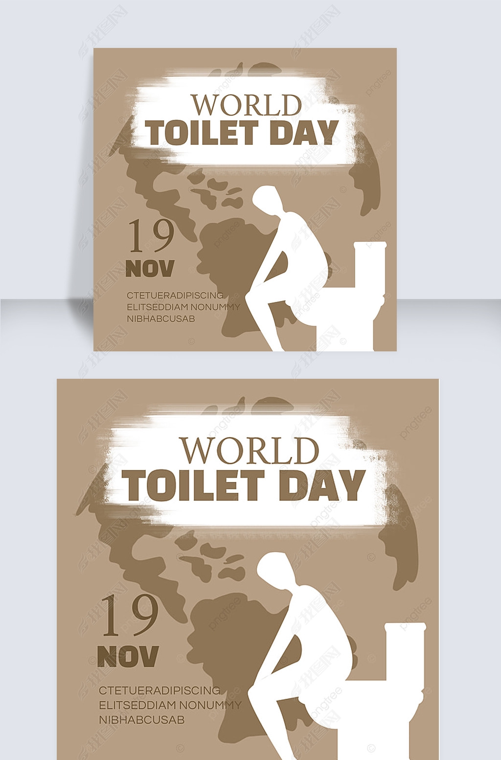 world toilet day 罻ý