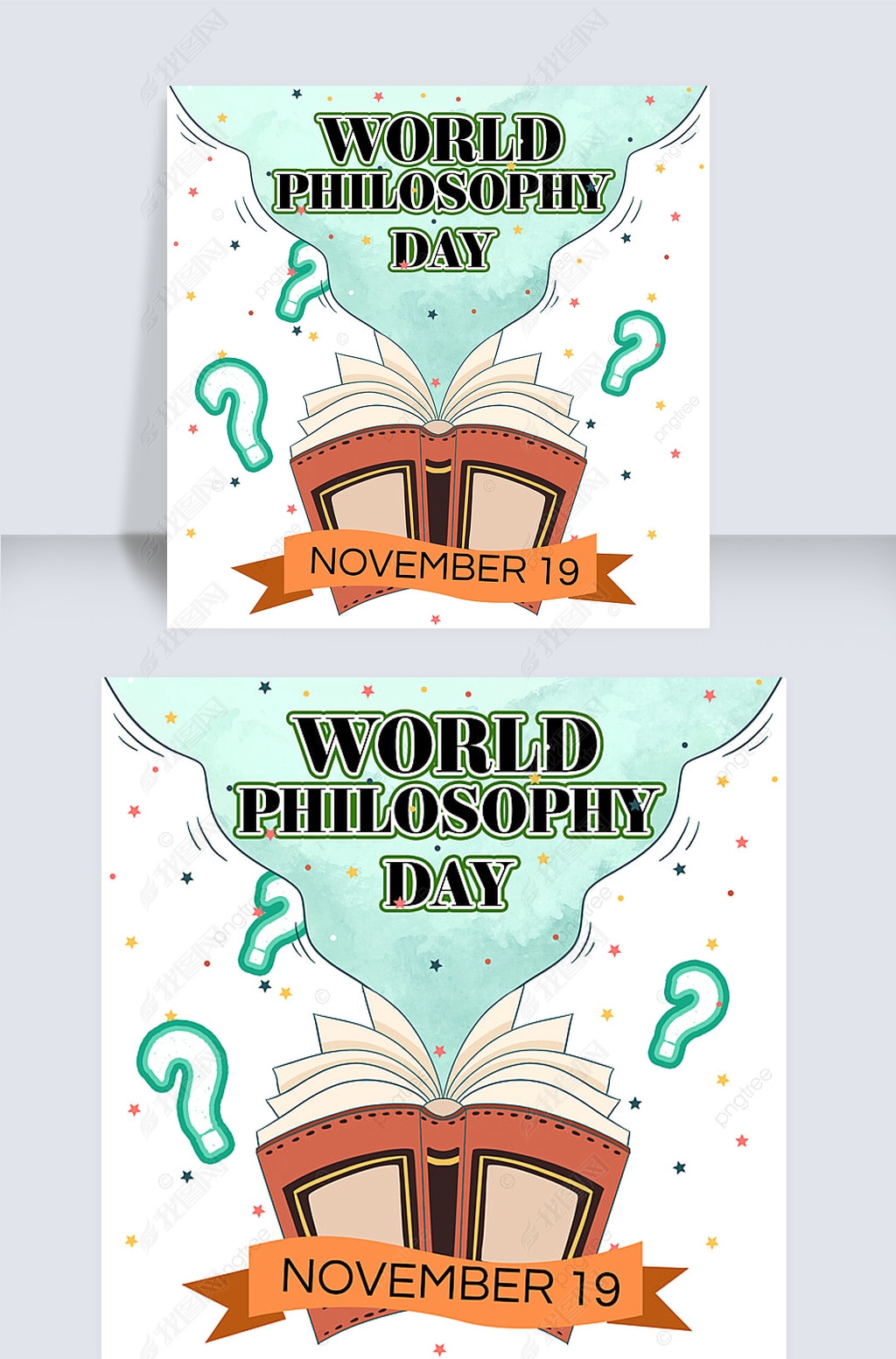 Լworld philosophy day 罻ý