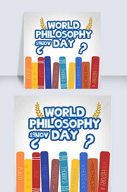 鱾world philosophy day 罻ý