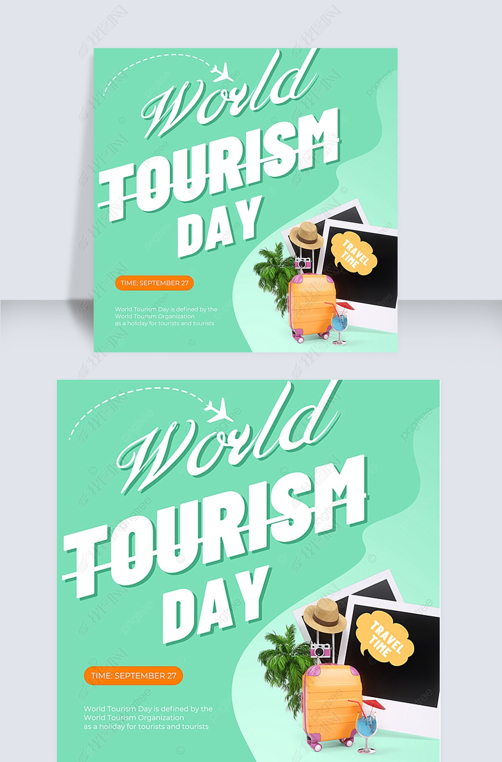 world touri day罻ý