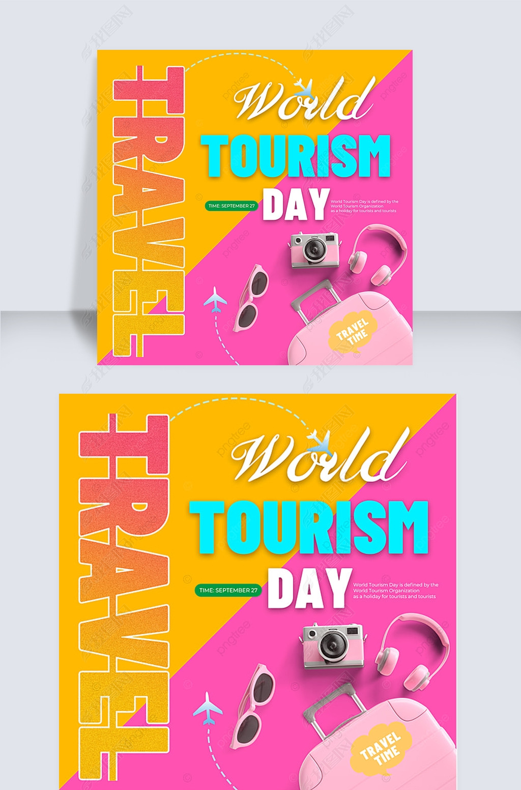 ɫʷworld touri day罻ý