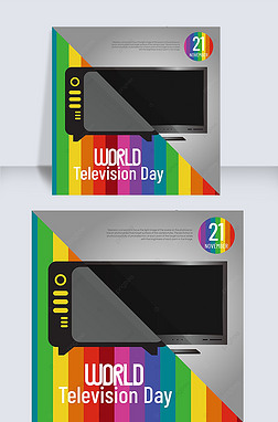 webworld television day 罻ý