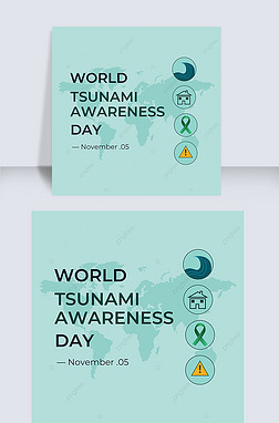 ͼԪworld tsunami awareness day