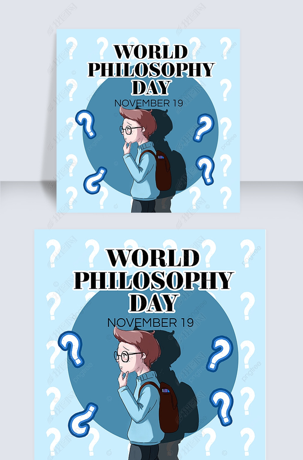 world philosophy day 罻ý