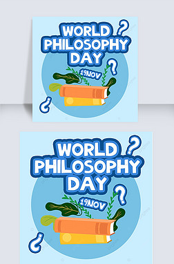 鱾world philosophy day 罻ý