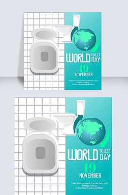 world toilet day 罻ý