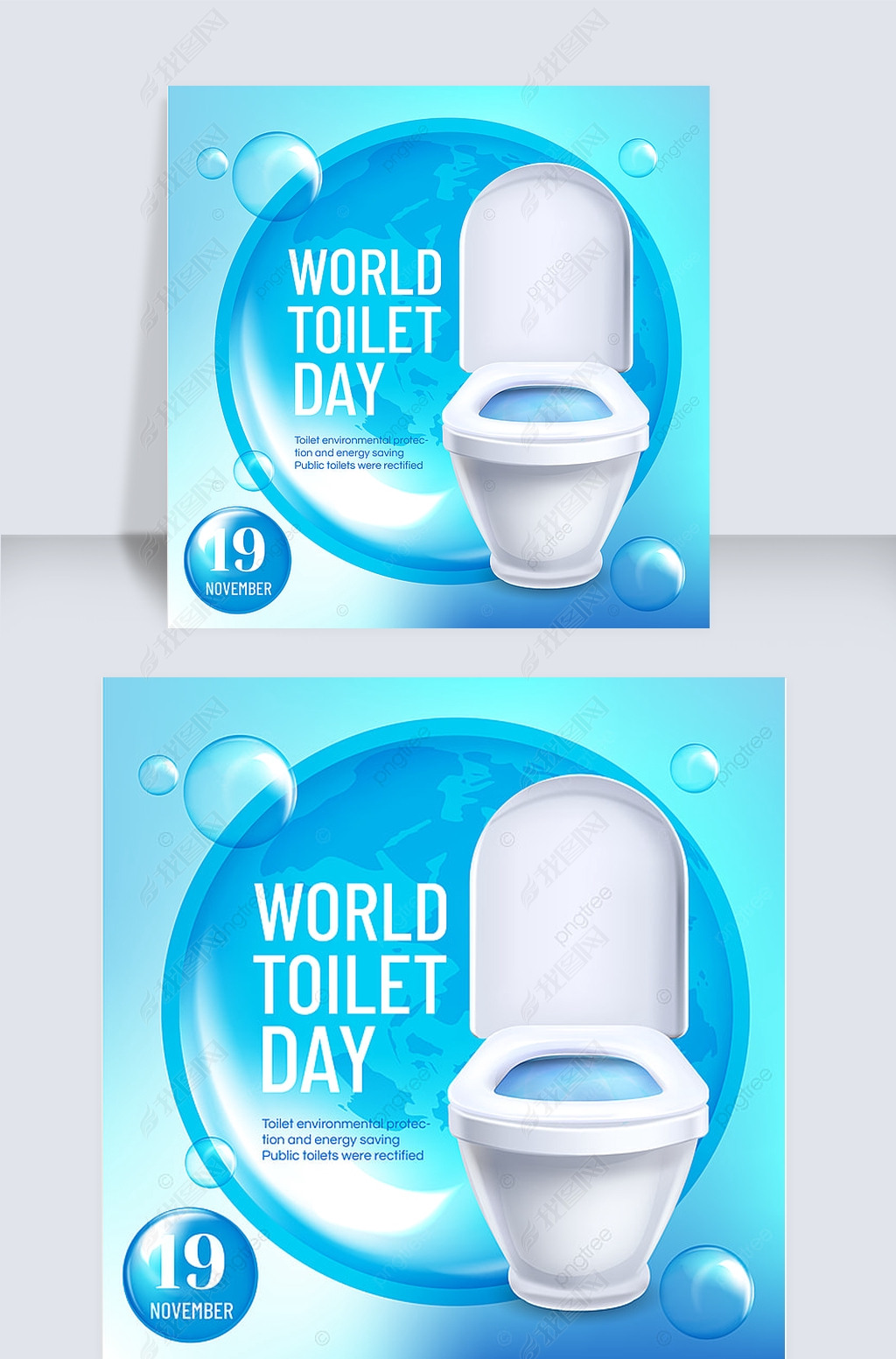 world toilet day 罻ý