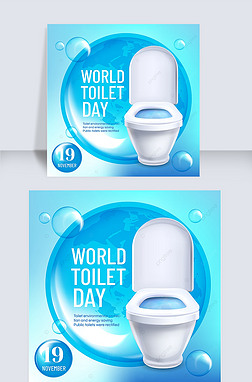 world toilet day 罻ý