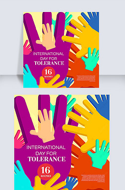 international day for tolerance 罻ý