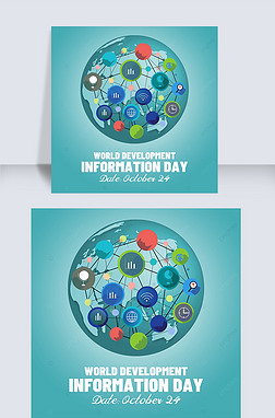 罻ͼԪworld development information day罻ý