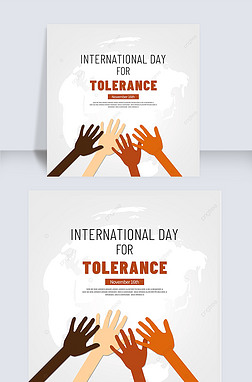 ʸinternational day for tolerance罻ýģ