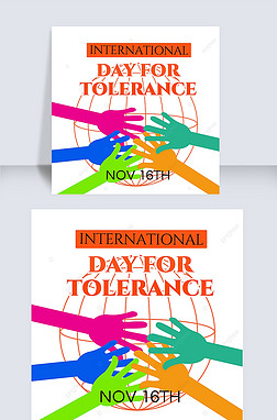 international day for tolerance罻ý