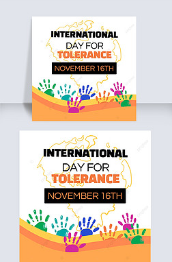 ɫinternational day for tolerance罻ý