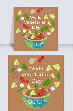 ֻԪworld vegetarian daysns