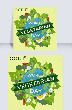 Ԫworld vegetarian daysns