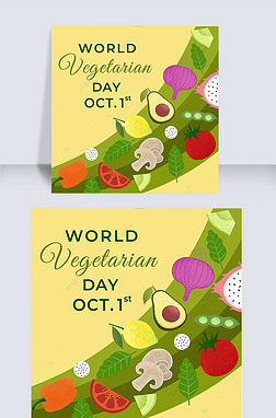 ɫworld vegetarian daysns