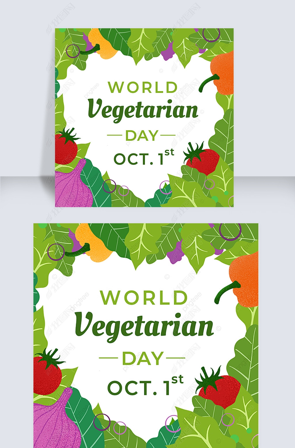 ߲˰world vegetarian daysns