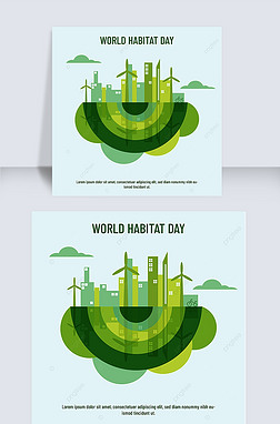 ɫworld habitat day