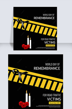 ƺɫworld day of remembrance for road traffic victimsģ