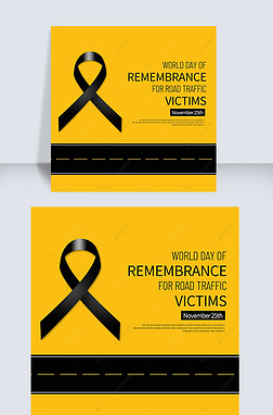 ɫԼworld day of remembrance for road traffic victimsģ